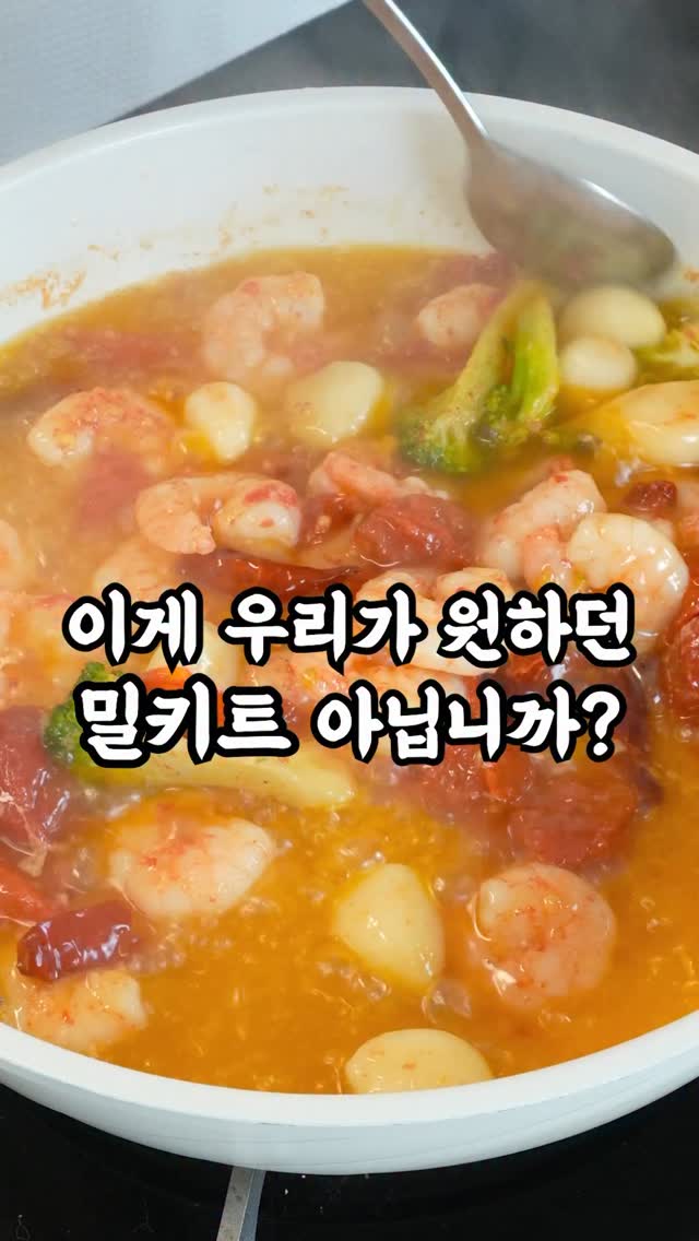 인스타그램 인플루언서 사진