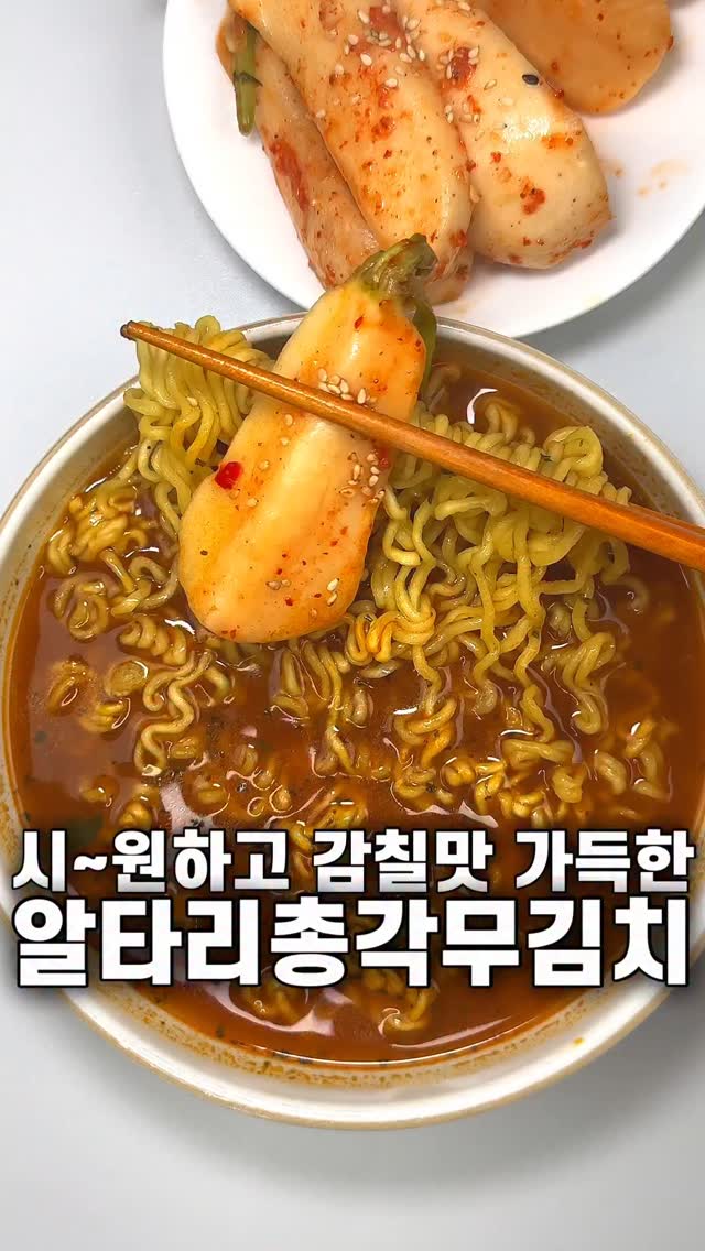 인스타그램 인플루언서 사진