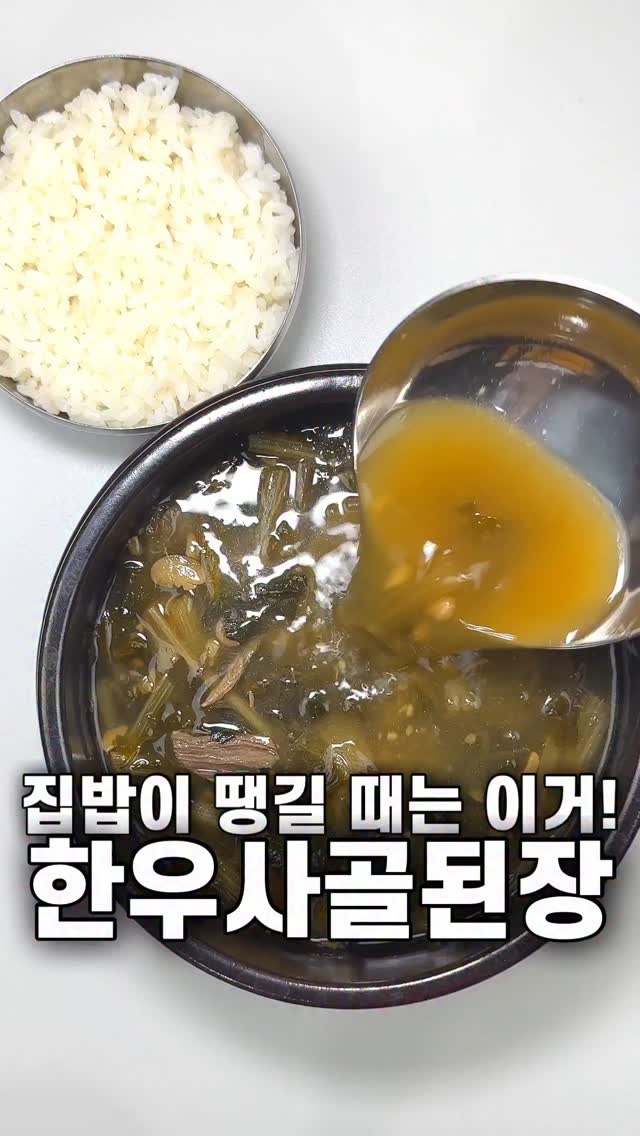 인스타그램 인플루언서 사진