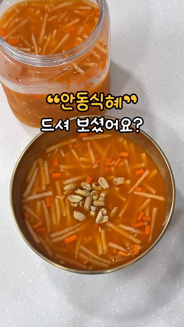 인스타그램 인플루언서 사진