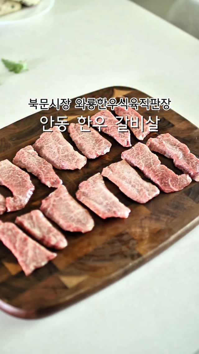 인스타그램 인플루언서 사진
