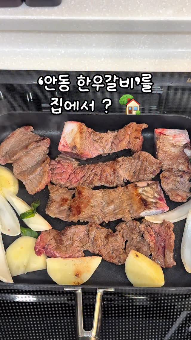 인스타그램 인플루언서 사진