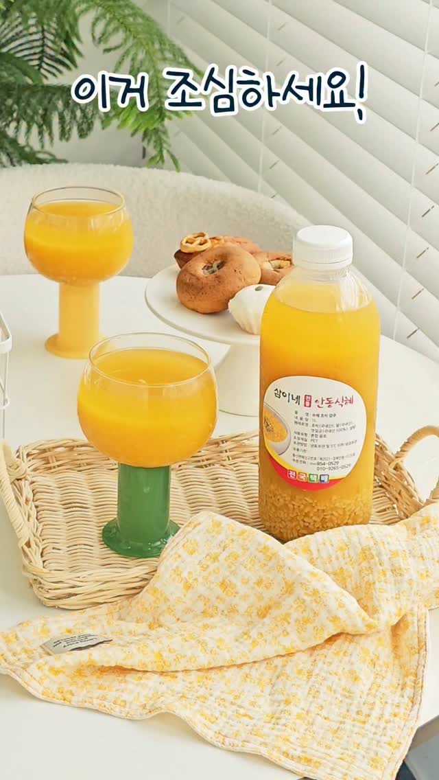 인스타그램 인플루언서 사진