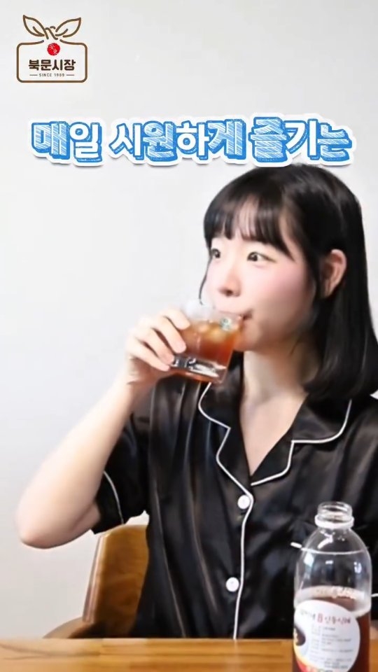 인스타그램 인플루언서 사진